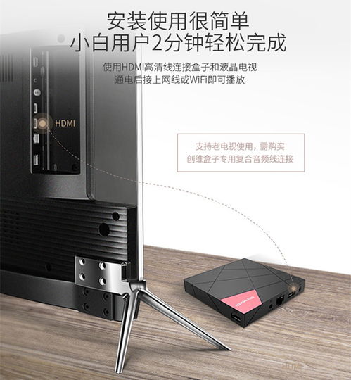 智能家用設(shè)備，每月低至39元，讓生活大不一樣——智能語(yǔ)音設(shè)備引領(lǐng)未來(lái)家居體驗(yàn)