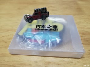 馳騁金屬格調(diào) 汽車之家冰箱貼與BJ40胸針的硬核展臺(tái)邂逅