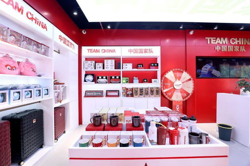 中國國家隊特許零售店湖北首店盛大開業 奧運冠軍同款、唯一官方紀念徽章引轟動，冰箱貼